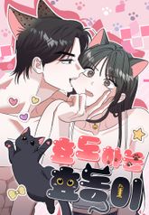 효도하는 효동이 [개정판] 표지 이미지