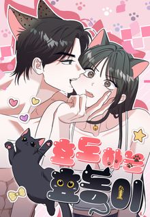 효도하는 효동이 [개정판]