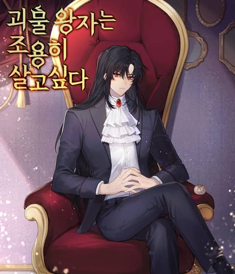 k렌카