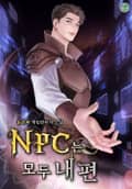 NPC는 모두 내 편 15화