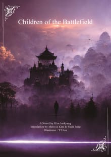 Children of the Battlefield