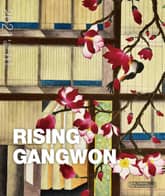 RISING GANGWON Vol.83 (동트는 강원 외국어) 표지 이미지