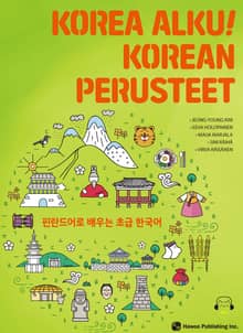 핀란드어로 배우는 초급 한국어