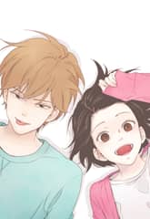 우리사이느은 표지 이미지