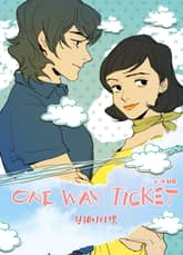 원웨이티켓 표지 이미지