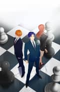 승부 3화
