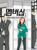 휴재공지