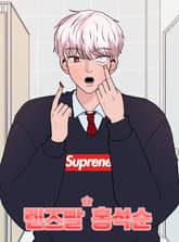 렌즈빨 홍석순 표지 이미지