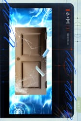 문 너머 표지 이미지