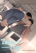 테이크 오프 3화