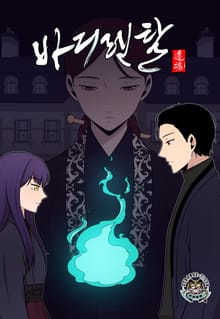 바디렌탈