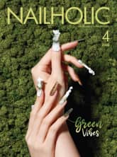 네일홀릭 2022년 4월호 표지 이미지
