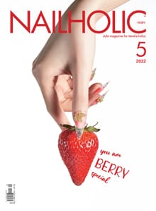 네일홀릭 2022년 5월호