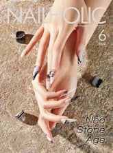 네일홀릭 2022년 6월호 표지 이미지