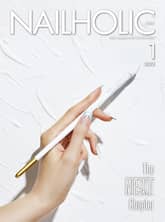 네일홀릭 2023년 1월호 표지 이미지
