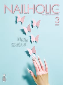 네일홀릭 2023년 3월호