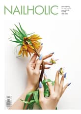 네일홀릭 2025년 4월호 표지 이미지