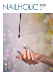 네일홀릭 2025년 6월호