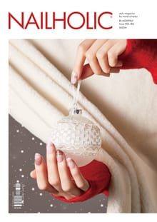 네일홀릭 2025년 Issue NO.186