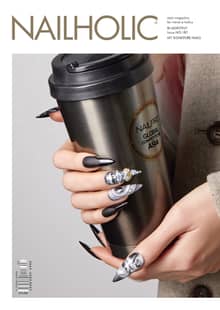 네일홀릭 2026년 Issue NO.187