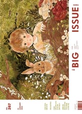빅이슈코리아 The Big Issue No.267 표지 이미지