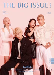빅이슈코리아 The Big Issue No.278
