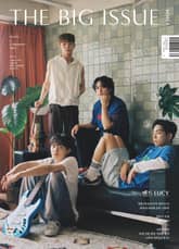 빅이슈 코리아 The Big Issue No.306 표지 이미지