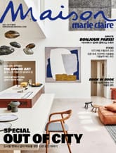 메종 10월호(21) 표지 이미지