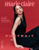 마리끌레르 9월호(22) 표지 이미지