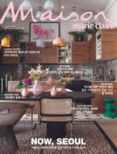 메종 10월호(22) 표지 이미지