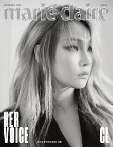 마리끌레르 11월호(22)