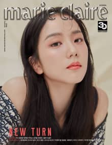마리끌레르 1월호(23)