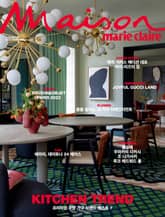 메종 3월호 (23) 표지 이미지