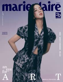 마리끌레르 9월호(23)
