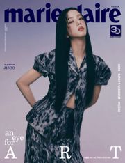 마리끌레르 9월호(23)