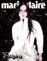 마리끌레르 1월호(24) 표지 이미지