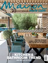 메종 7월호(24) 표지 이미지