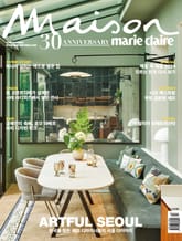 메종 10월호(24) 표지 이미지