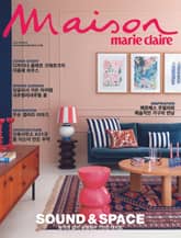 메종 3월호 (25) 표지 이미지