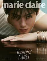 마리끌레르 4월호 (25) 표지 이미지