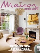 메종 4월호 (25) 표지 이미지