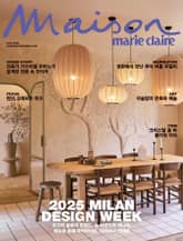 메종 6월호 (25) 표지 이미지