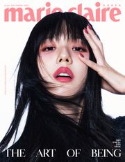 마리끌레르 9월호 (25)