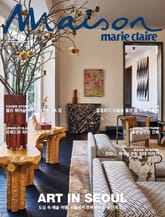 메종 9월호 (25) 표지 이미지