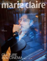 마리끌레르 10월호(25) 표지 이미지