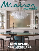 메종 10월호 (25) 표지 이미지