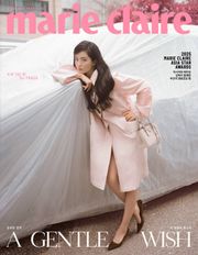 마리끌레르 11월호(25)