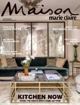 메종 12월호 (25) 표지 이미지