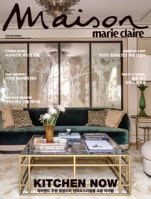 메종 12월호 (25)
