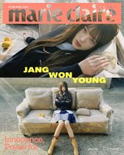 마리끌레르 4월호(26)